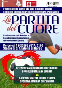 Partita del cuore